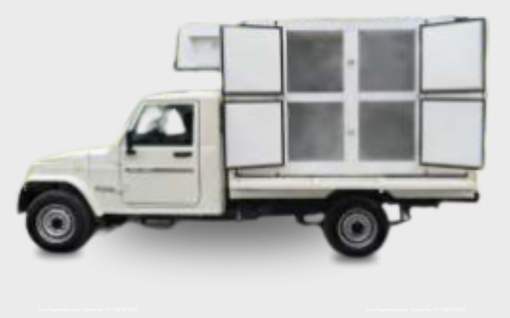 Cold Chain Products In Tamil Nadu